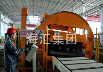 Tilting moulding machine