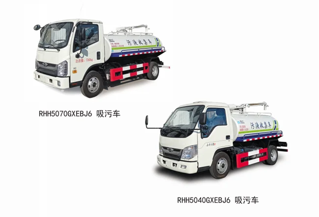 Vacuum Truck for Sewer Cleaning, Spill Recovery and Waste Hauling