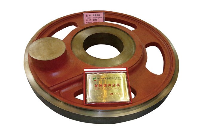 Heavy-Duty Winch Shaft for Towing, Hauling and Vehicle Recovery Tasks