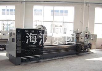 CW61125 lathe