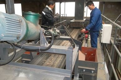Applications of Haihui Group’s Belt Conveyors in Confined Spaces