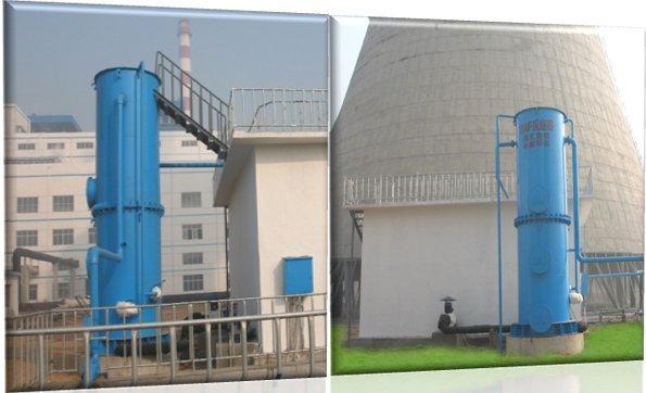 Domestic Wastewater Treatment Project – BAF (Biological Aerated Filter): A Case Study