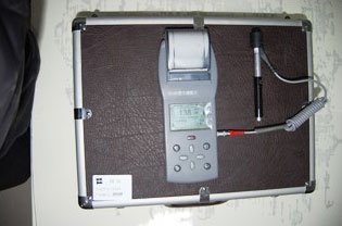TH160 Leeb Hardness Tester