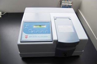 Visible spectrophotometer
