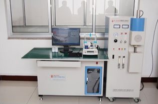 High-frequency infrared carbon-sulphur analyser