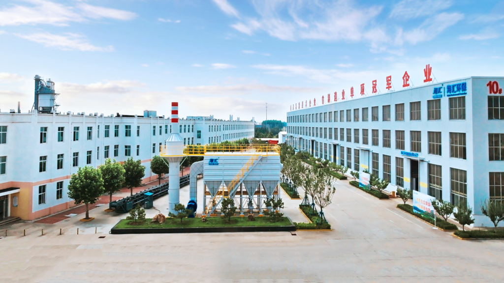 factory premises