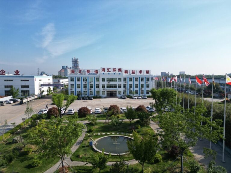 factory premises