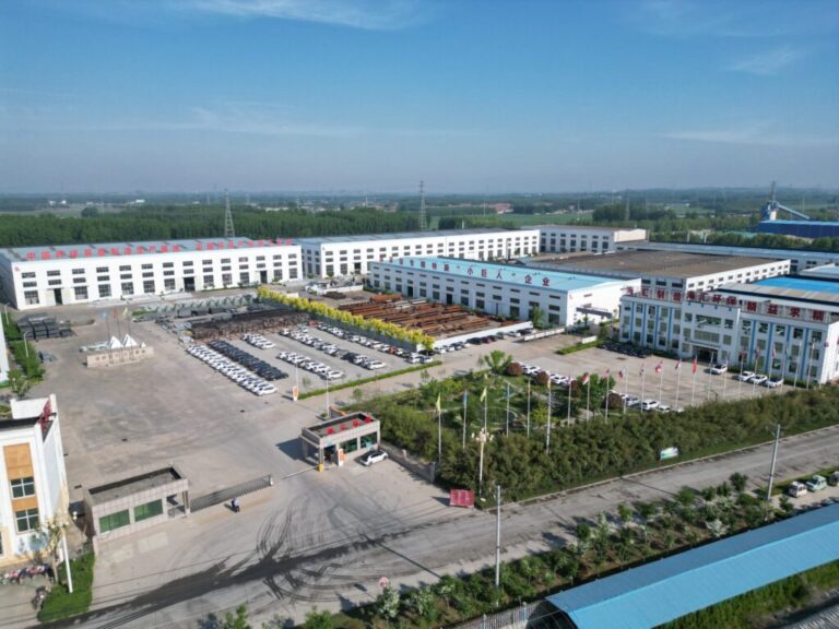 factory premises